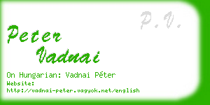 peter vadnai business card